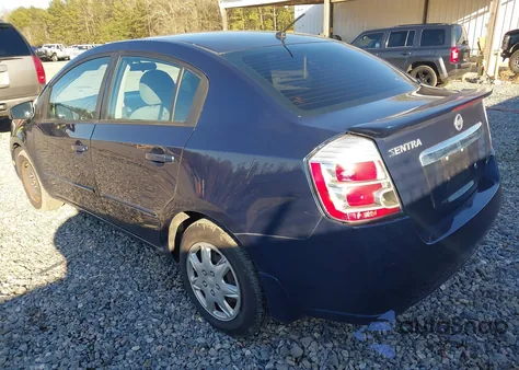 2012 Nissan Sentra 2.0 из США, поврежденный, VIN 3N1AB6AP8CL744288